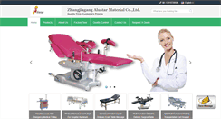 Desktop Screenshot of medical-hospitalbeds.com